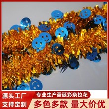 ЦĘ}QR¿}QYcӹbƷʗl