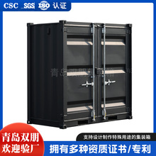 厂家订尺寸迷你仓储箱 小尺寸集装箱迷你仓储集装箱 套箱仓库用箱