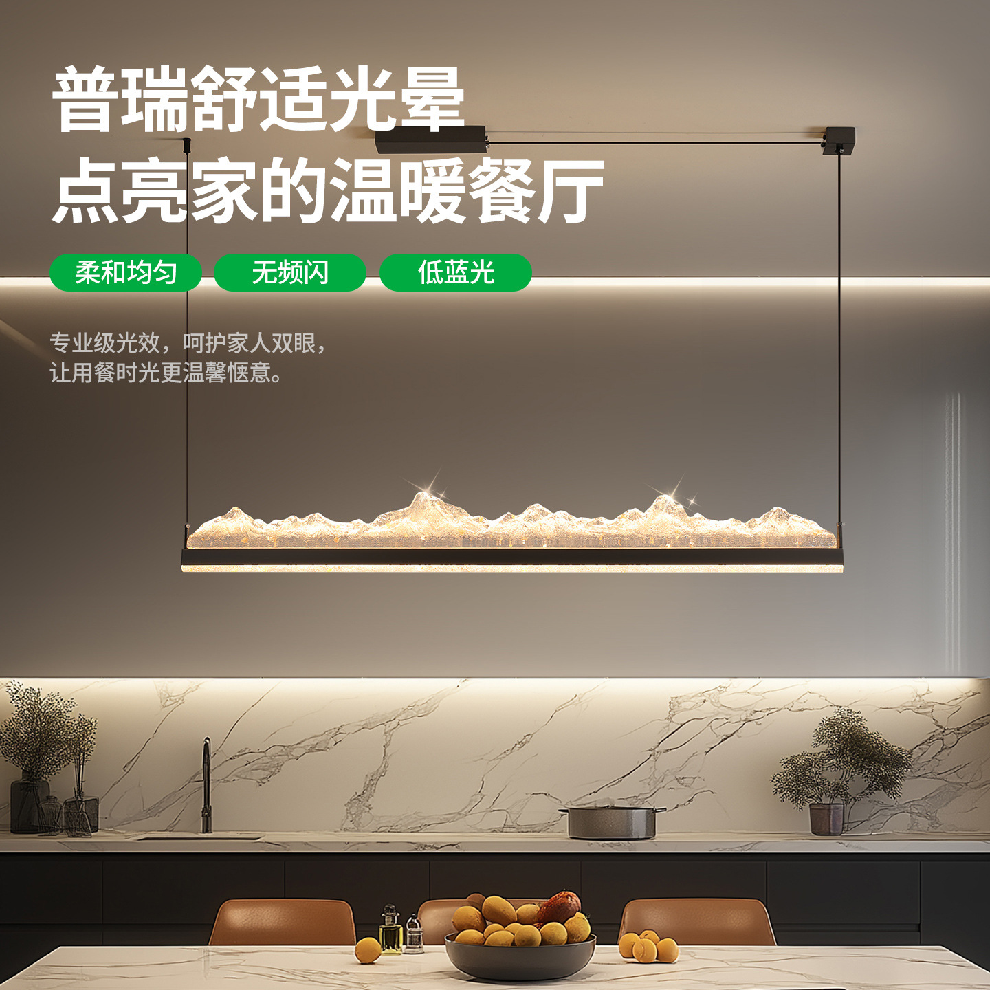Italiano minimalista iceberg lámpara de restaurante diseñador de arte mesa de té comedor una palabra larga mesa de comedor candelabrera de bar 686L