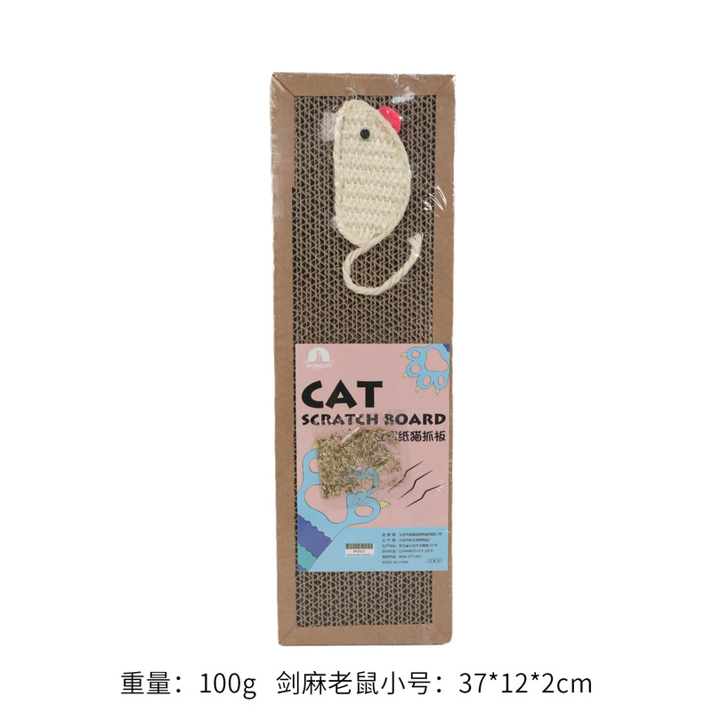 波の形の段ボールの猫のつかみ板は厚くて耐摩耗性があります。|undefined