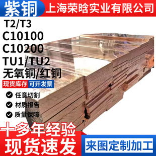 t2���~���ߌ�늌���T2���~�����~�ܱ��ڹ��~��C11000�~��CW004A