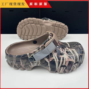 croos�ԲʚW�_����Ь�п���ɳ��Ь�����ˮ����Ьħ�g�N���l