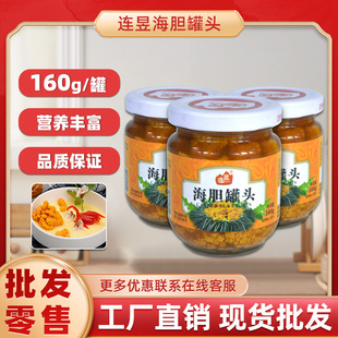 ԭ֭��đ���^160g�����˾������đ�u���B�خa�r�r�ļ�ʳ�r֭��đ