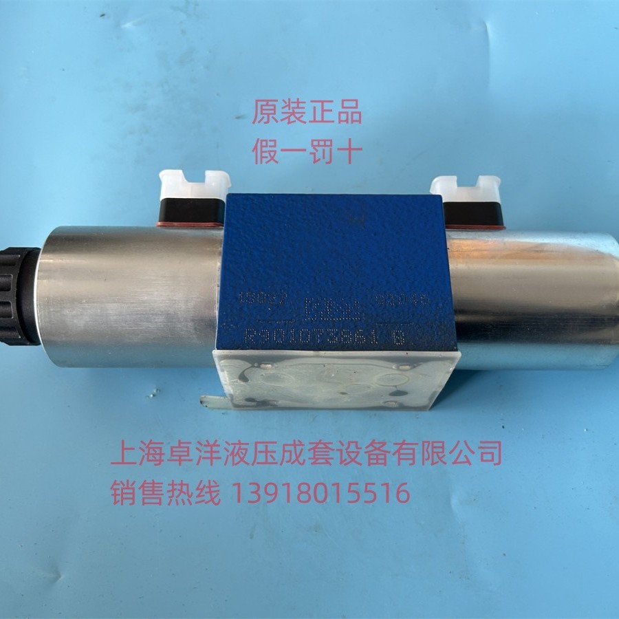 现货销售REXROTH产品 R901054483  4WRA10EA00-2X/G24K4/V-828