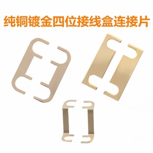 ������λ�Ӿ����B��Ƭ���~��ƬֱƬ�p����������DIY���Ӱ�����