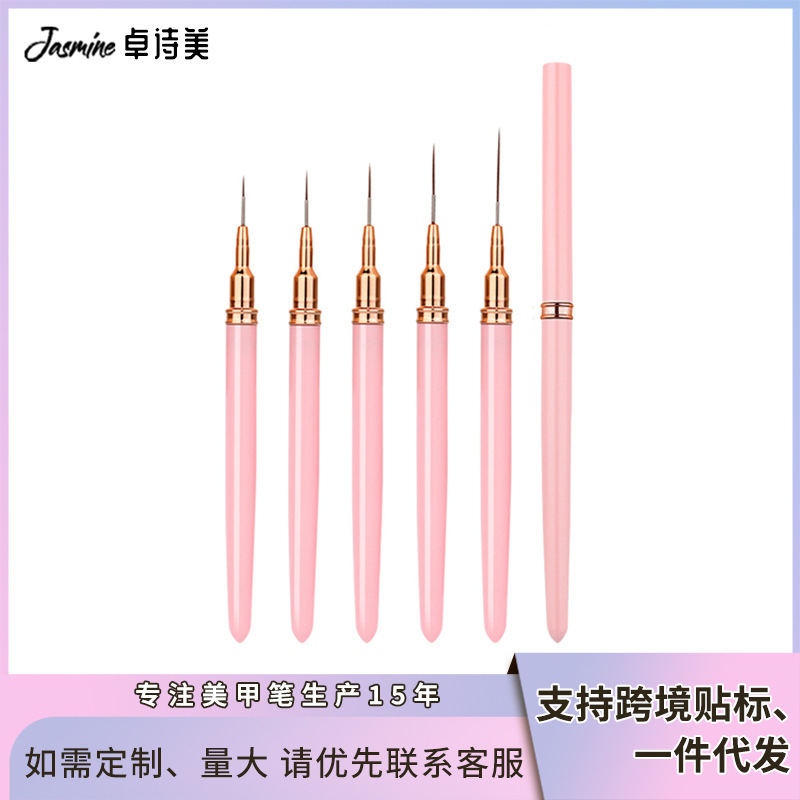 Cross-Border Nail Art Liner Pen Set, Five Needle Tubes for Painting Flowers, Line Drawing, Carving, Nail Art Pen for Outlining Nails