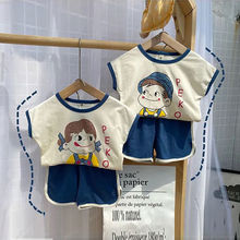 儿童短袖网红套装姐弟装男童女童宝宝夏季女孩运动洋气两件套潮流