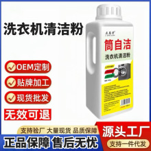 ϴC坍ϴ坍LͲ݆۝nЧ