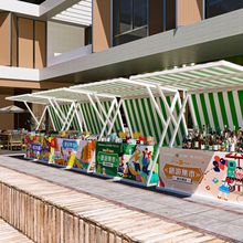 Wt^؛܇Дλչʾ܄ҹД[؛ʳСԔ