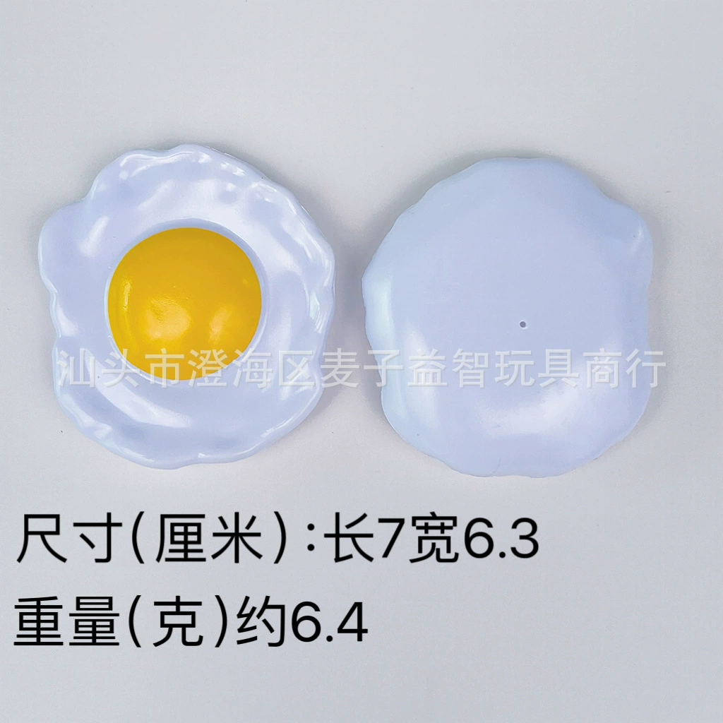 Симулятор большого солнечного яйца, яркая лапша, яйца, вареные яйца, детские игрушки, смешные заколки для волос, аксессуары для еды