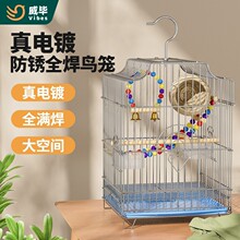 �¿�Ӵ����P��Ƥ�W�^�B�\��ȫ�g�����ӻ\�Ӽ����Bֳ���ô�̖�ش�