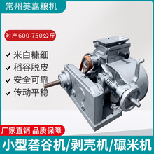 �S�ҹ����r�ÙCе6��8�����יC�C�^ �X݆�o��ι��݁�a�șC�C�^