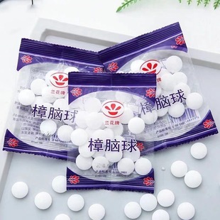 Camphor pills insect repellent insect-proof fragrance wardrobe insect-proof household cockroach-proof camphor ball deodorant wardrobe sanitary ball moisture-proof