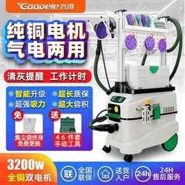 钣金设备;烤漆设备;大型充电机