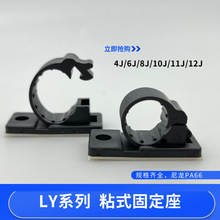 LYճʽ�侀�̶��� 늾��W��������ճʽ�̶��� �ݽz����4J 6J 8J