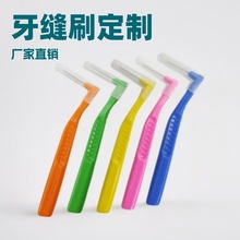 L�����pˢ���gˢ������ˢ���pˢ�������b�����b���Զ�NҎ����