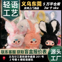 babythree�����q��������С�һ������ä�����k�ɐ���߶Y��[��