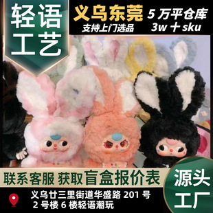babythree�����q��������С�һ������ä�����k�ɐ���߶Y��[��