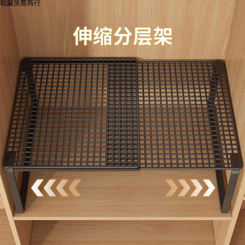 Wardrobe Layered Partition Cabinet Partition Partition Cabinet Retractable Bedroom Storage Rack Shoe Cabinet Partition Storage