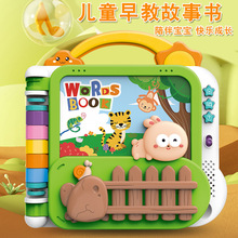 �羳Ӣ�Z�����c�x����Ӣ�Ć��~�W����̙C3�q��������������