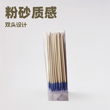 ���׹������l��ľ��ľ����Ƥ���p�^ָ����б�����W��ɰȥ��Ƥ�坍