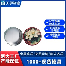 �������a�R���F��ϲ�ǲ��~�F��Ĩ���܇Ϟ�ǹ�����F���Ӱ��b��