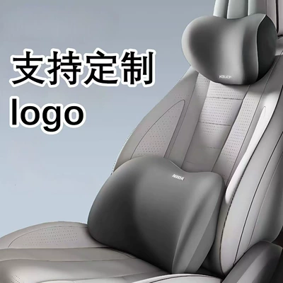 Car Headrest Neck Pillow Lumbar | Headrest