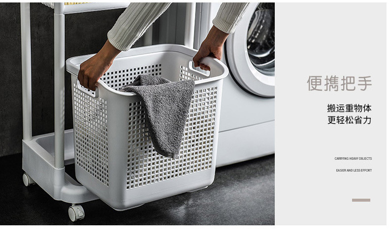 浴室分层可移动脏衣篮 (16).jpg