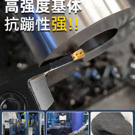 ♔数控切断刀片MGMN300端面车床不锈钢斜口切槽切刀头圆弧机夹割