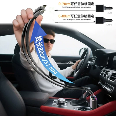 Lighter Adapter, Universal, Mobil şarj cihazları