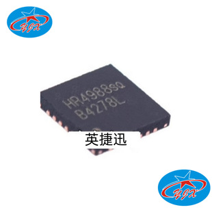 HR4988ESQER HR4988SQ QFN28 ���M늙C����оƬIC ԭ�b