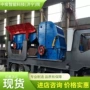 空间破碎完成移动轮胎