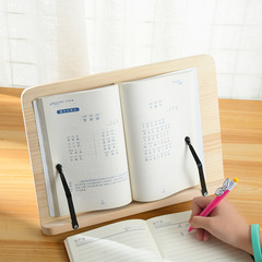 實木閱讀架 書架桌上學生夾書器 看書架放書器書本固定架臨帖架