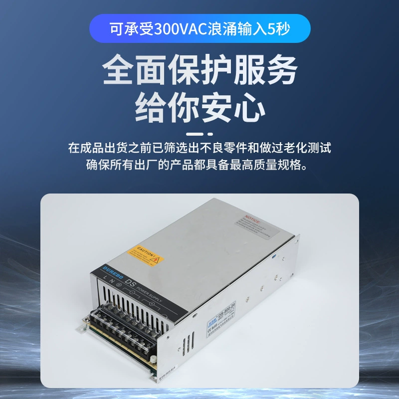 DC, переключатель ключ, источник питания, монитор, 500W, 24V