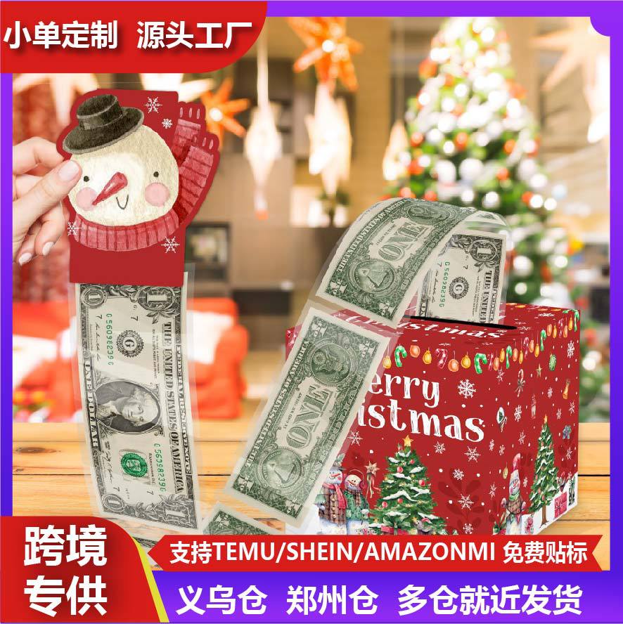 马克图布HelloKitty香水礼盒生日礼物女生实用闺蜜新婚圣诞伴手礼