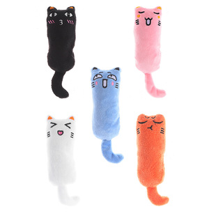 Emoji Cat with Ring Paper Catnip Plush Toy Molar Interactive Bite Resistant Cat Ring Paper Mint Toy