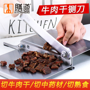 �ŵ�ţ���厵�����С�Ͳ��P������uצ�ЉK�l����ș����Ƭ���S��