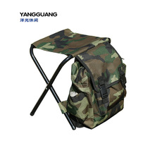 浙江专业生产折椅户外休闲便携式折叠式钓鱼凳/登山背包椅