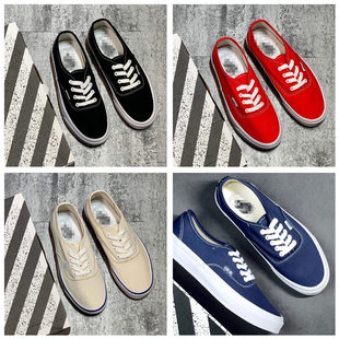 ��ԭVault OG Authentic LX �߶�֧������Ь��Ь�\��Ь��Ů