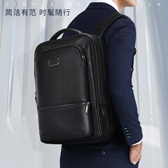 大容量レザーバックパック、ビジネス立体バックパック、メンズカジュアル出張通勤レザーラップトップバッグ、カスタマイズ可能