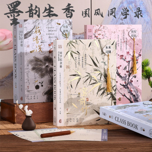 瘦手臂神器
