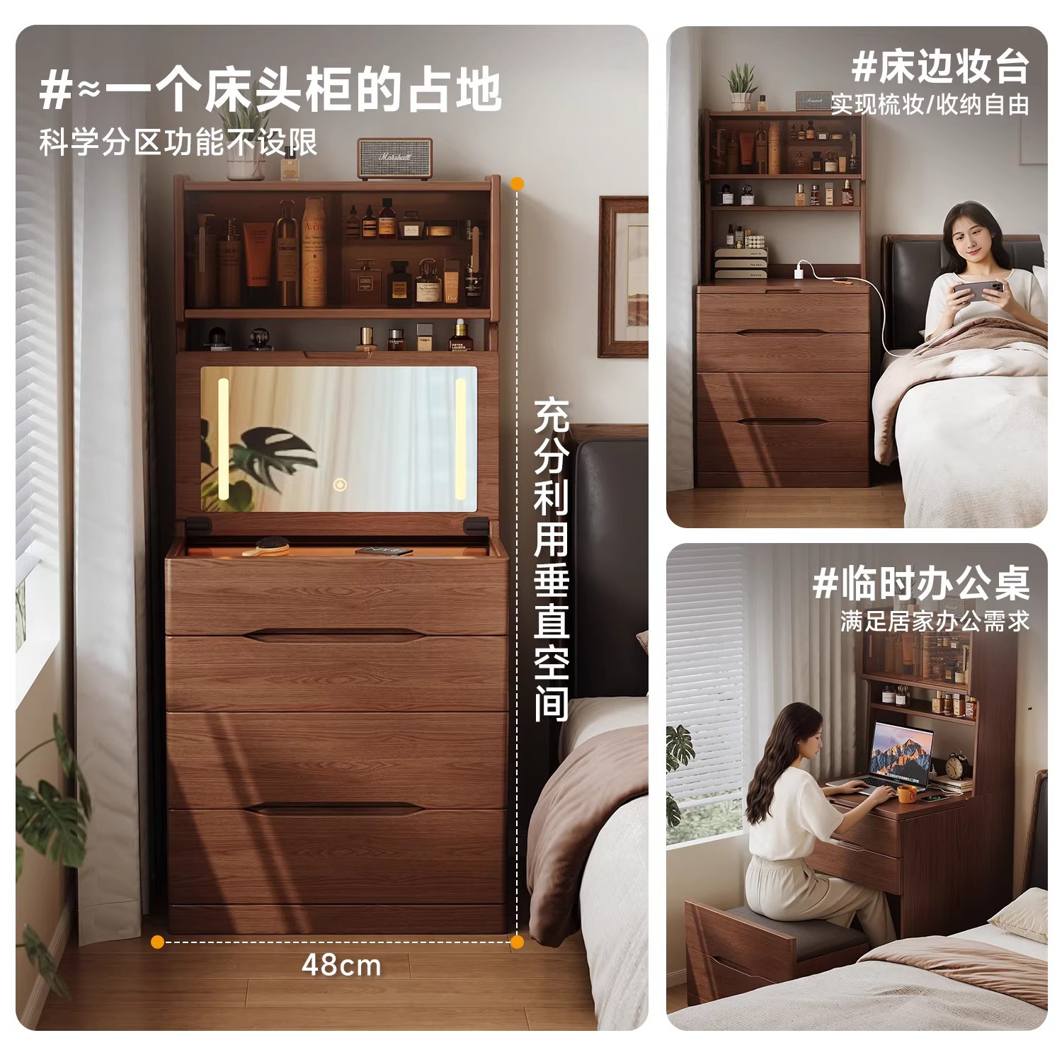 Comodín de madera maciza pequeña mesa de maquillaje dormitorio moderno y simple meseta de cabecera de cama de tipo pequeño gabinete de almacenamiento en una sola cubierta
