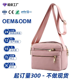 托特包;女士单肩包;女士手提包