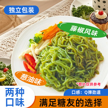 �ٽ��[���Lζ���������Ѵ���ħ�����¸��{��0֬���w����輴ʳ