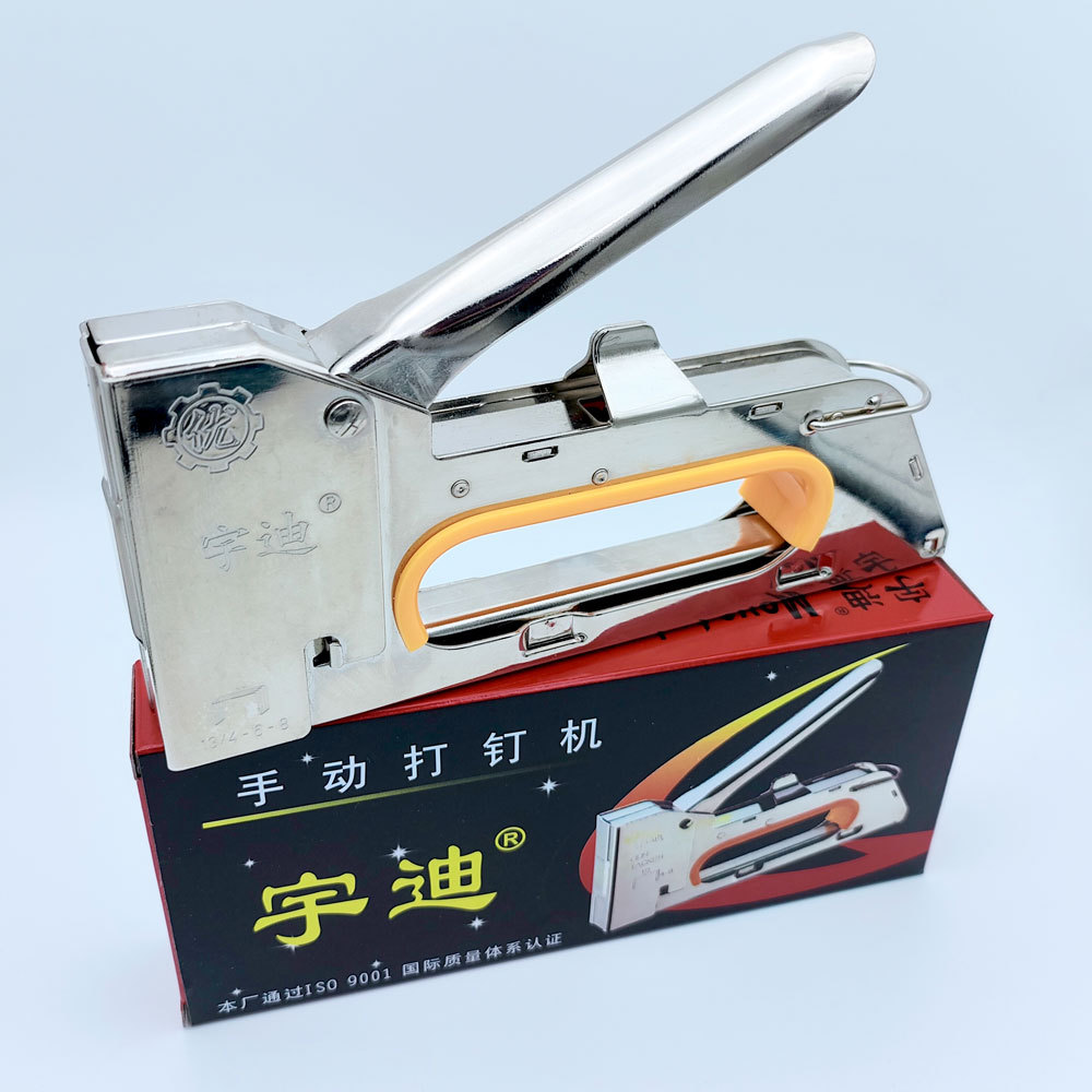 宇迪手动打钉枪 打钉机 射钉枪 码钉机 打钉器13/4-6-8