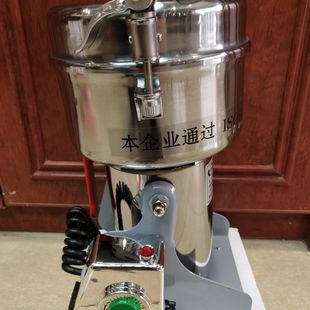 �mϪ�����_�ƿ�ʽWND-500A��500�˓u�[ʽ��ș���ٷ���C �����C