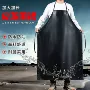 家用男女防水防油围裙