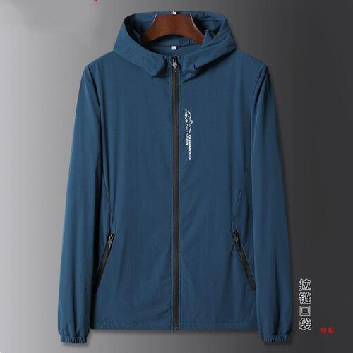 Men's Summer Ice Silk Sun Protective Shirt, Ultra-Thin Breathable UV Protection Sun Shirt, Sporty Hooded Skin Shirt for Fishing