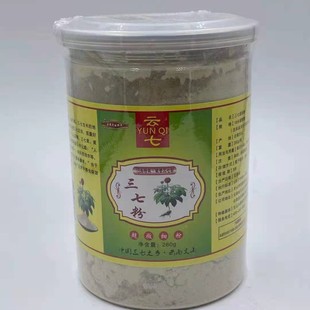 ���߷�100�� �����ɽ����N�YƷ�߷� �����^��250gʳ���r�aƷ