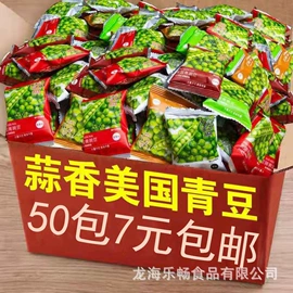 传统糕点;饼干;西式糕点